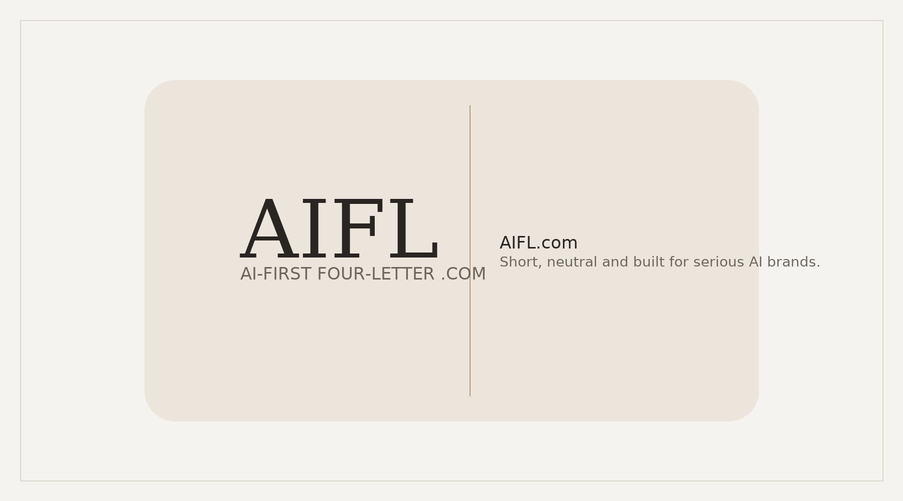 Minimal luxury hero image featuring the AIFL.com domain